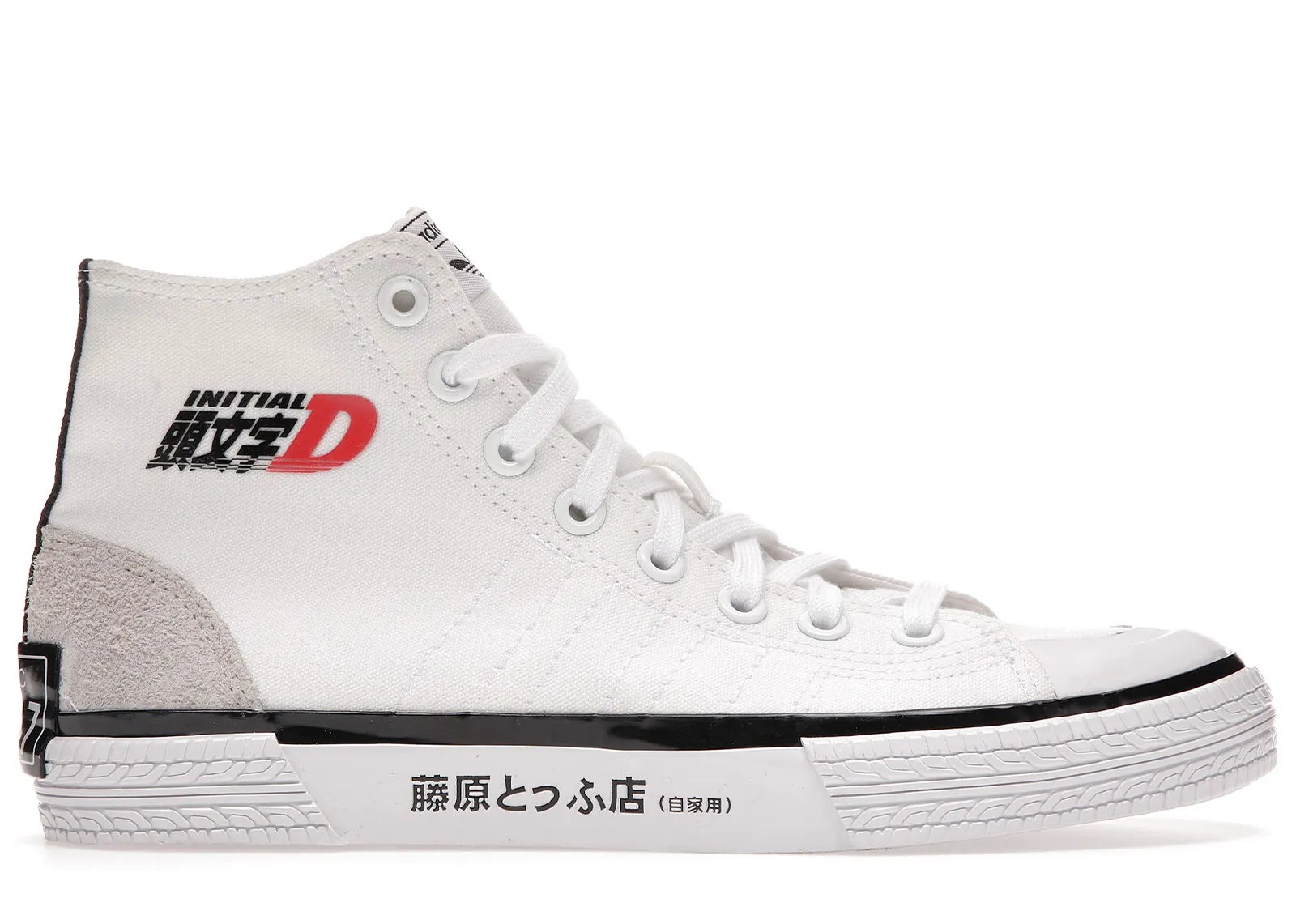adidas Originals Nizza Hi Bait Initial D Toyota Trueno AE86