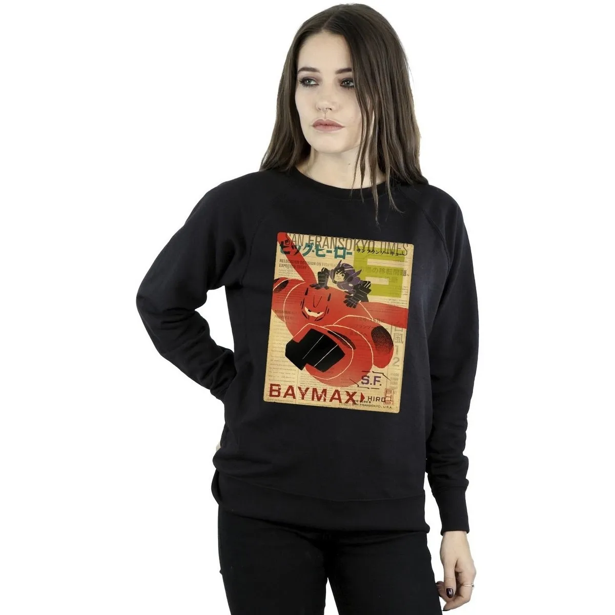 Big Hero 6 Baymax Flying Baymax Newspaper