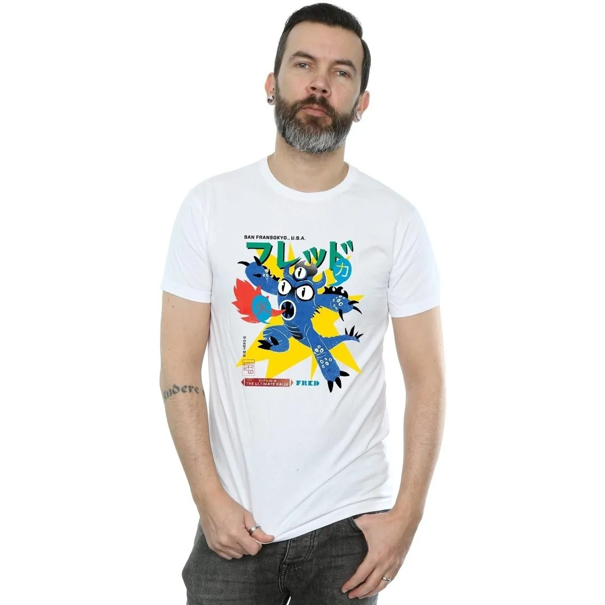 Big Hero 6 Fred Ultimate Kaiju