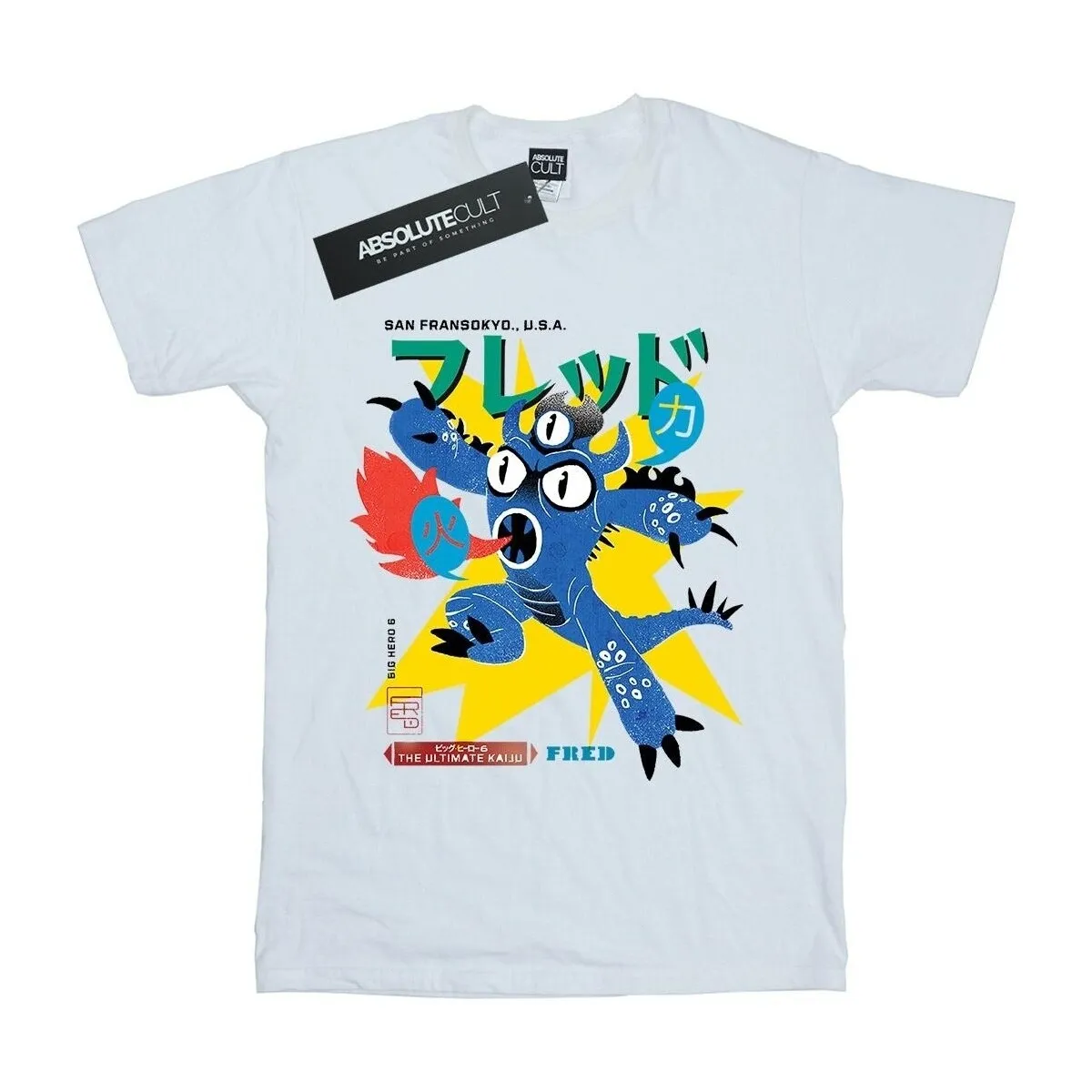 Big Hero 6 Fred Ultimate Kaiju