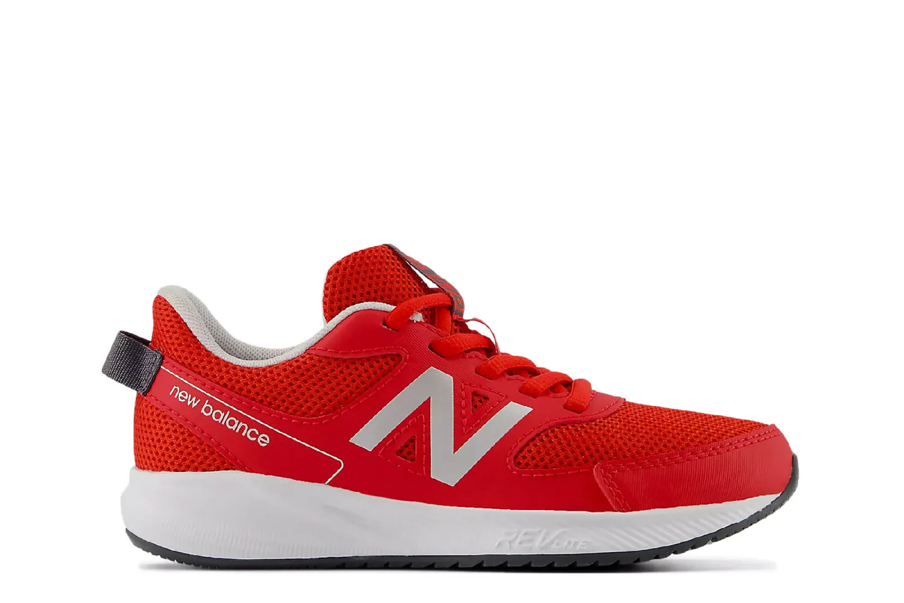 New Balance Zapatillas con cordones 570V3