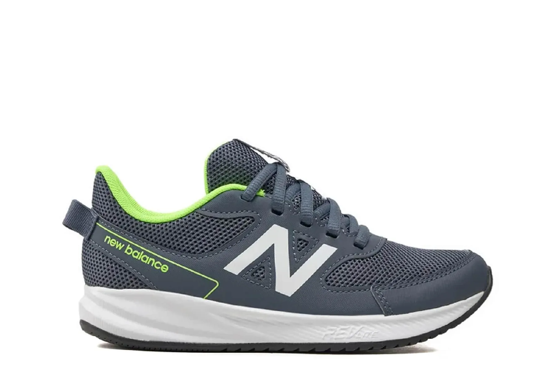 New Balance Zapatillas con cordones YK570V3