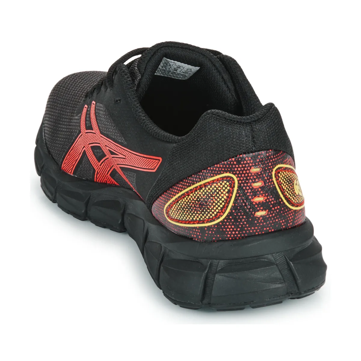 QUANTUM LYTE GS